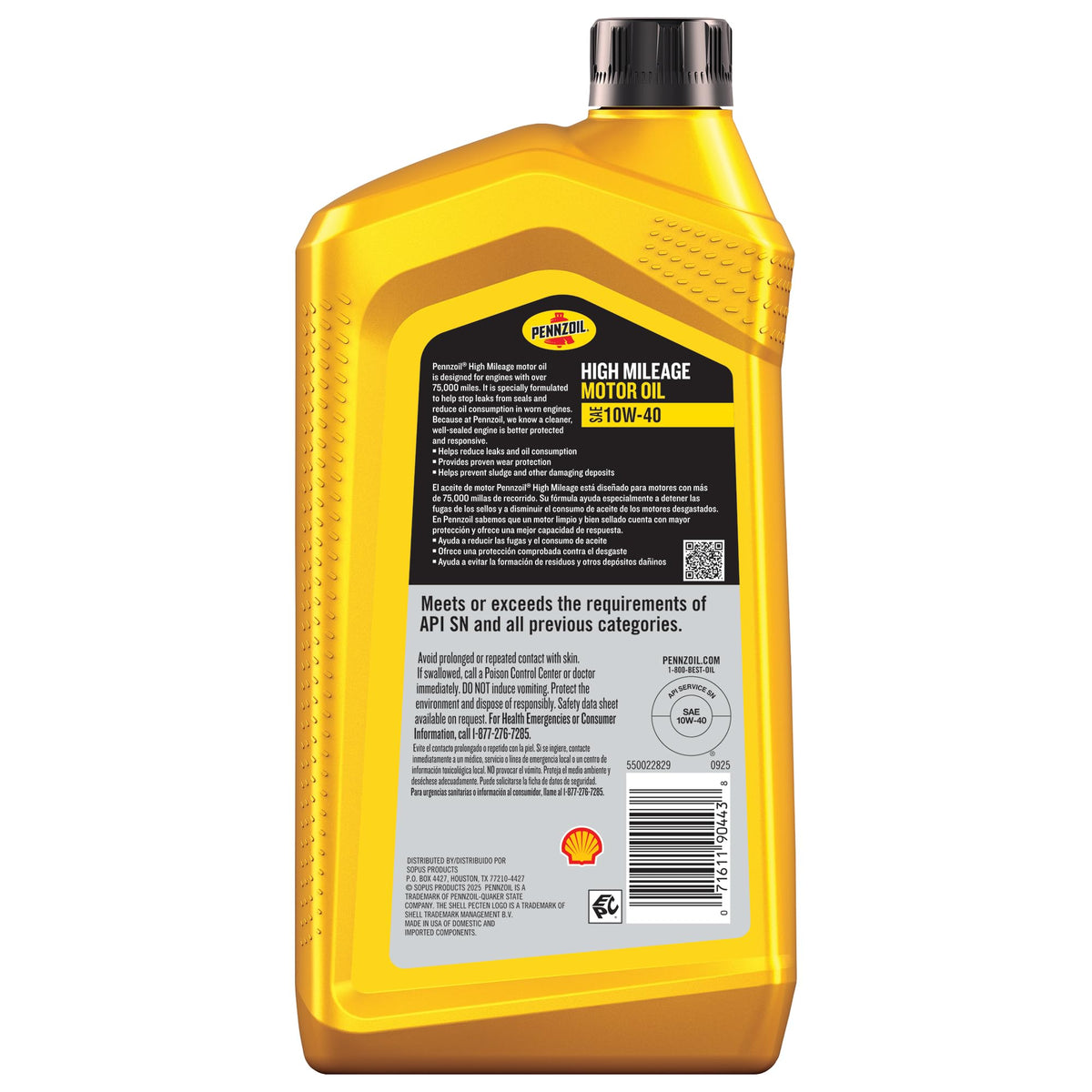 10W-40 High Mileage Motor Oil 1 Quart 6 Pack D81830