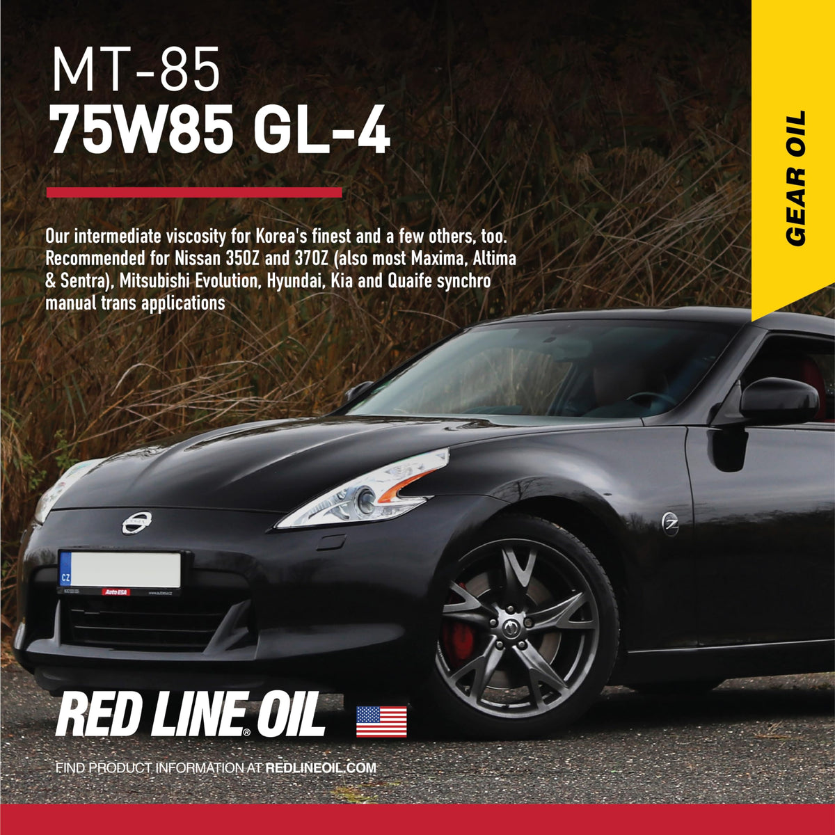75W85 GL-4 Manual Transmission Gear Oil 1 Gallon C215